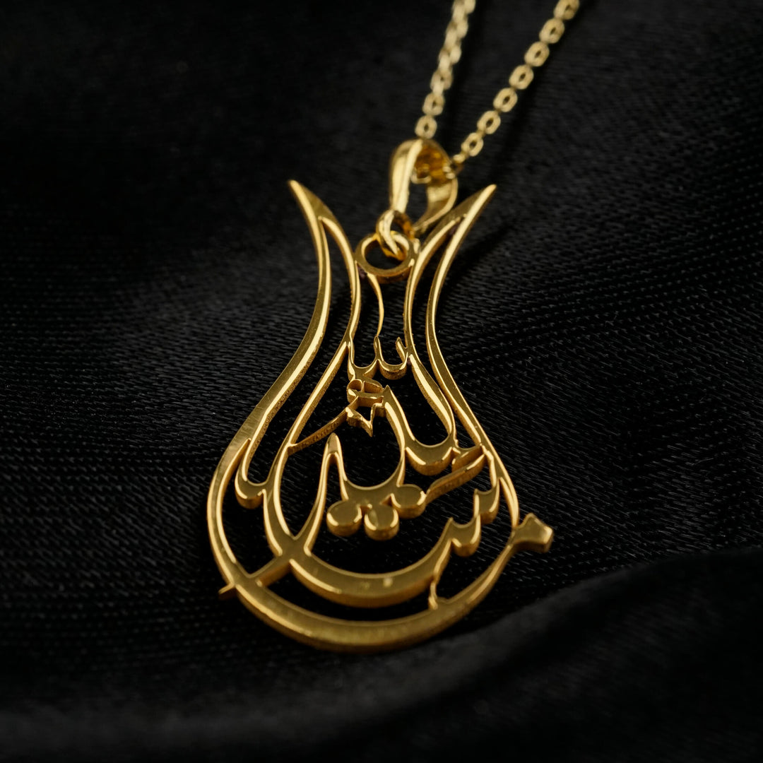 Tulip Mashallah necklace, 18K gold plated