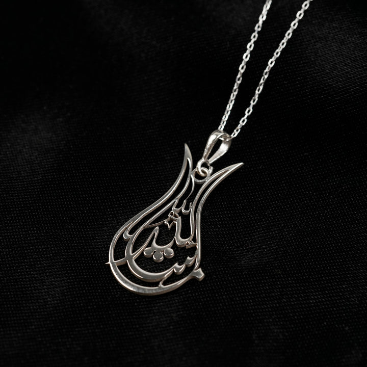 Tulip Mashallah necklace, polished silver
