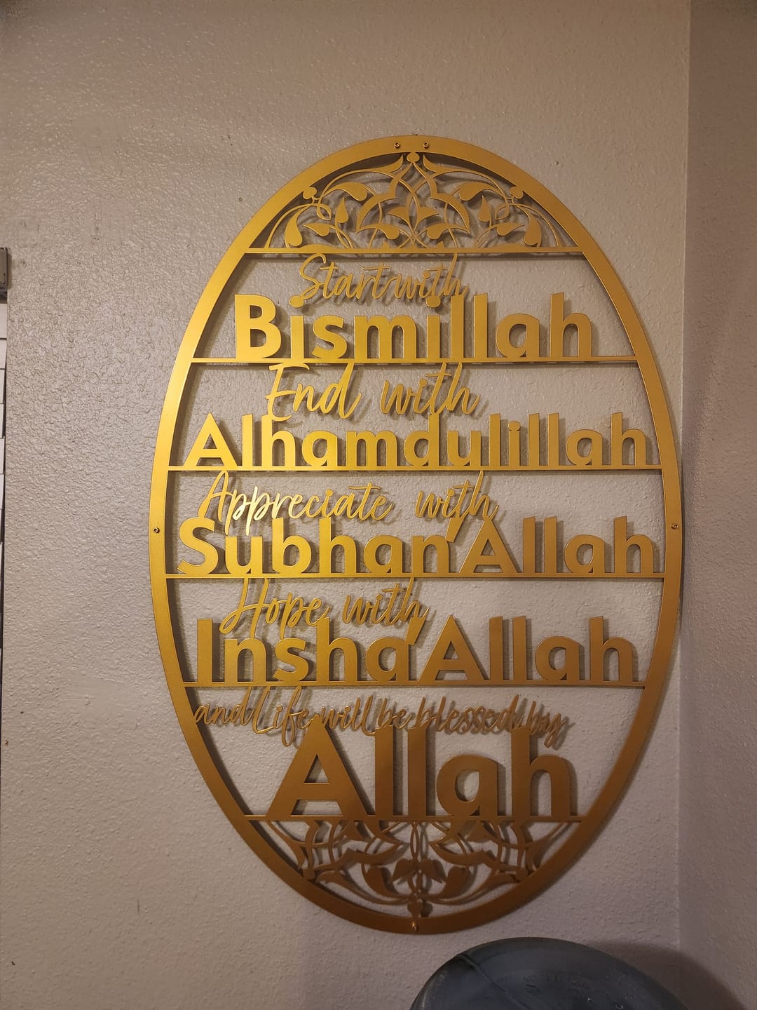 Maa shah Allah, très belle œuvre d'art qui orne désormais ma salle à manger.