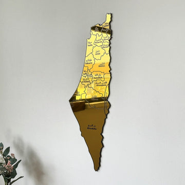 UV Print Palestine Map Wall Decor - Wood/Plexy Shiny Wall Art - Islamic Wall Art Store