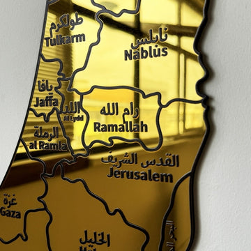 UV Print Palestine Map Wall Decor - Wood/Plexy Shiny Wall Art - Islamic Wall Art Store