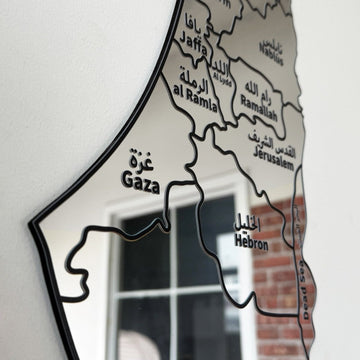 UV Print Palestine Map Wall Decor - Wood/Plexy Shiny Wall Art - Islamic Wall Art Store