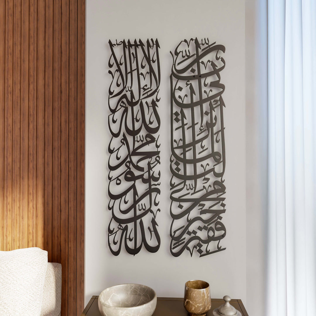 vertical-first-kalima-and-surah-al-qasas-islamic-wall-art-black-modern-tawheed-calligraphy-islamicwallartstore