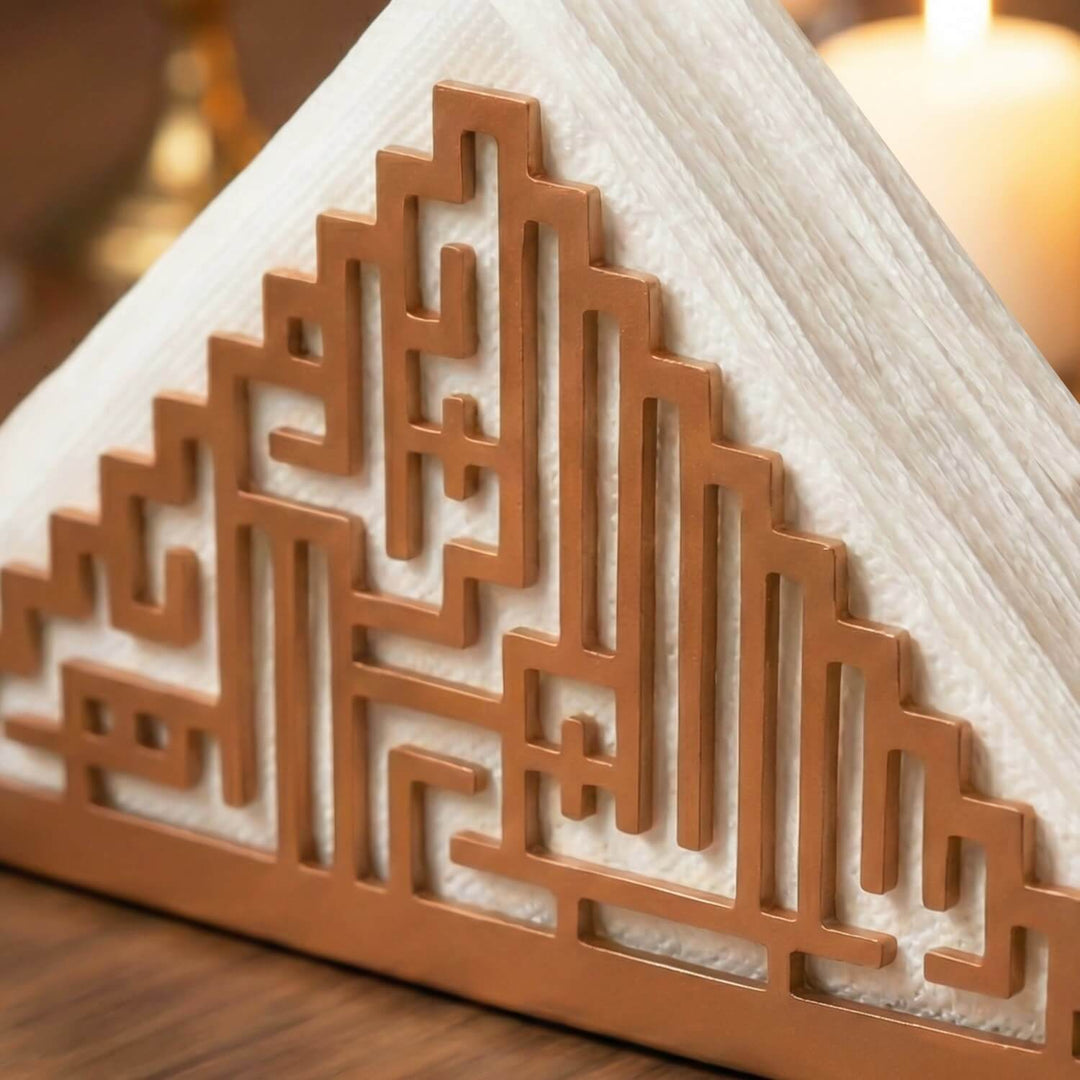 Bismillah Kufic Metal Napkin Holder – Islamic Iftar Table Decor