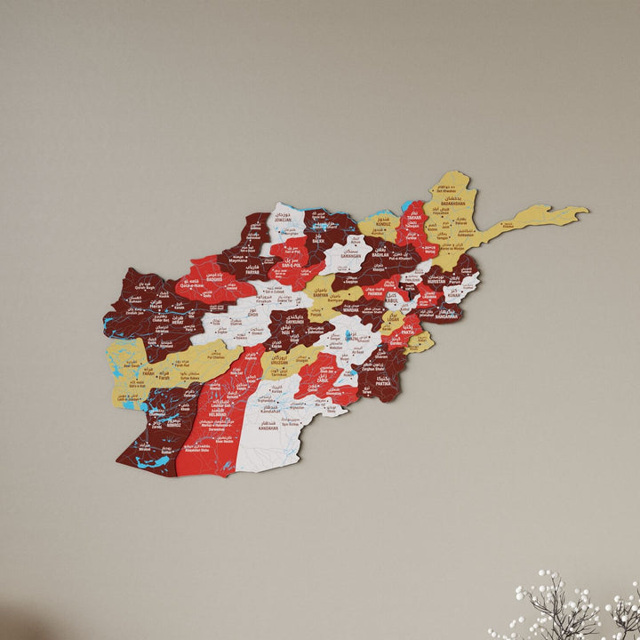 Afghanistan Wooden Wall Map 3D Country Decor
