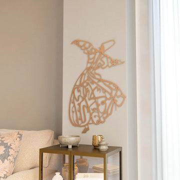 Whirling Dervish Metal Islamic Wall Art - Islamic Wall Art Store