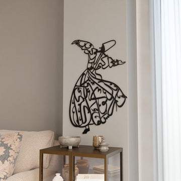 Whirling Dervish Metal Islamic Wall Art - Islamic Wall Art Store