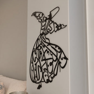 Whirling Dervish Metal Islamic Wall Art - Islamic Wall Art Store
