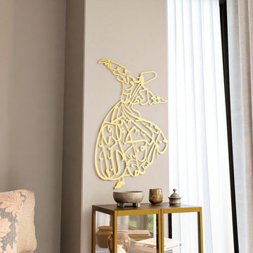 Whirling Dervish Metal Islamic Wall Art - Islamic Wall Art Store