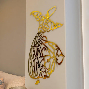 Whirling Dervish Metal Islamic Wall Art - Islamic Wall Art Store