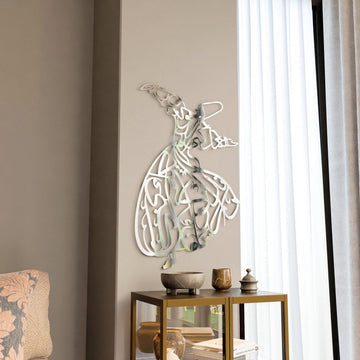 Whirling Dervish Metal Islamic Wall Art - Islamic Wall Art Store