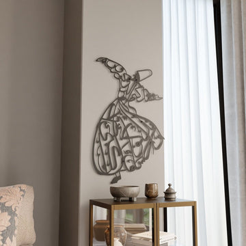 Whirling Dervish Metal Islamic Wall Art - Islamic Wall Art Store