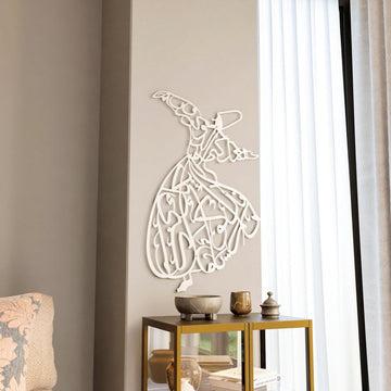 Whirling Dervish Metal Islamic Wall Art - Islamic Wall Art Store