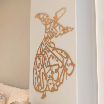 Whirling Dervish Metal Islamic Wall Art - Islamic Wall Art Store