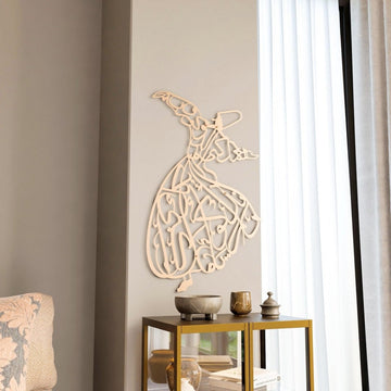 Whirling Dervish Metal Islamic Wall Art - Islamic Wall Art Store