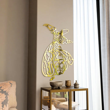 Whirling Dervish Metal Islamic Wall Art - Islamic Wall Art Store