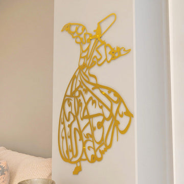 Whirling Dervish Metal Islamic Wall Art - Islamic Wall Art Store