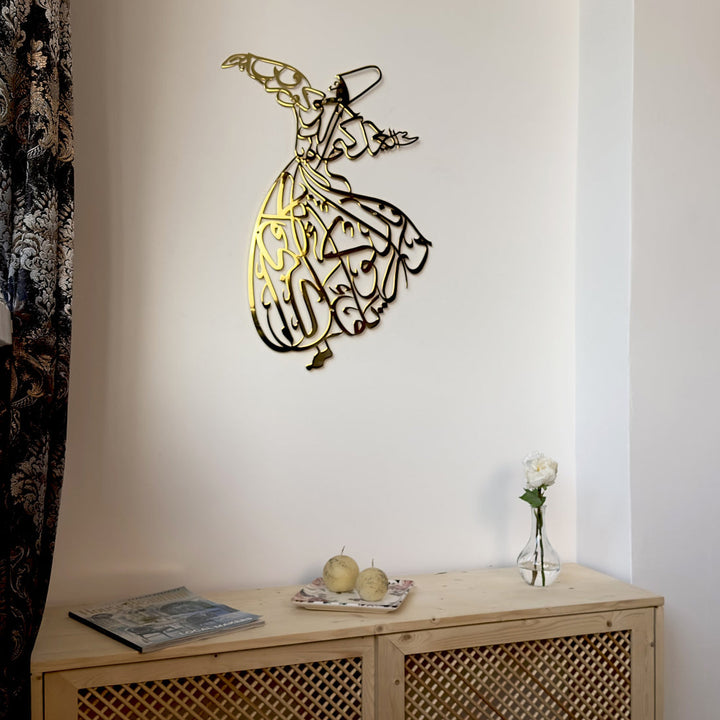 whirling-dervish-metal-islamic-wall-art-in-shiny-gold-for-home-decor-islamicwallartstore