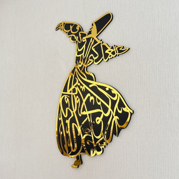 Whirling dervish wooden wall art in gold, large front view with the calligraphy cut out