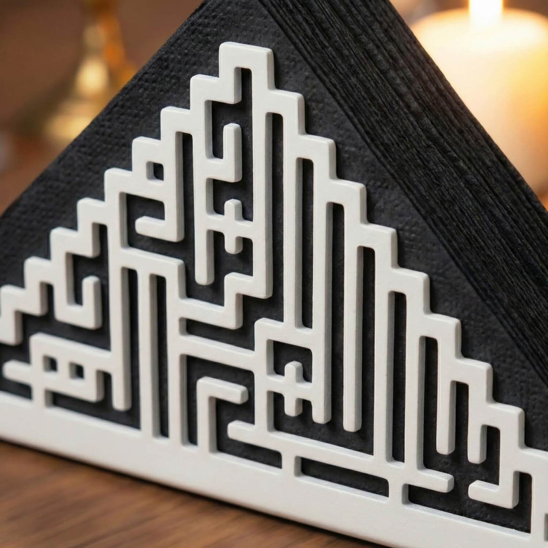 Bismillah Kufic Metal Napkin Holder – Islamic Iftar Table Decor