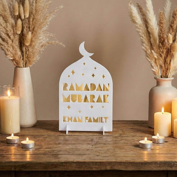 Personalized Ramadan Mubarak Stand – Cosmic Family Sign