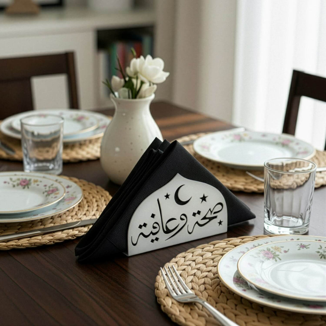 Saha w Afia Metal Napkin Holder – Arabic Calligraphy Table Decor