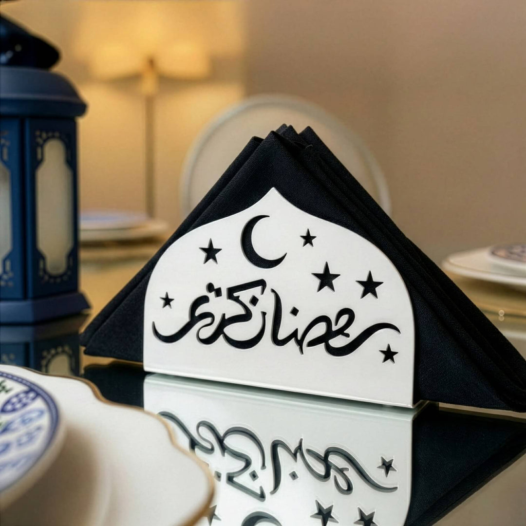 Ramadan Kareem metal napkin holder in white on a set table
