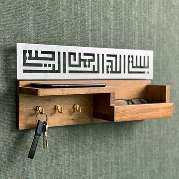 Wood Bismillah Entryway Key Holder - Basmala Kufic Calligraphy Home Decor - Islamic Wall Art Store
