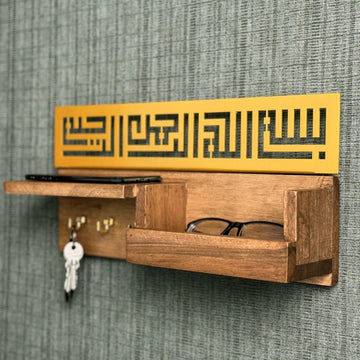 Wood Bismillah Entryway Key Holder - Basmala Kufic Calligraphy Home Decor - Islamic Wall Art Store
