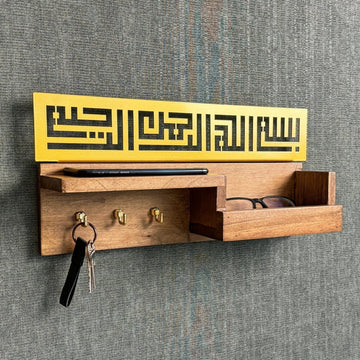 Wood Bismillah Entryway Key Holder - Basmala Kufic Calligraphy Home Decor - Islamic Wall Art Store
