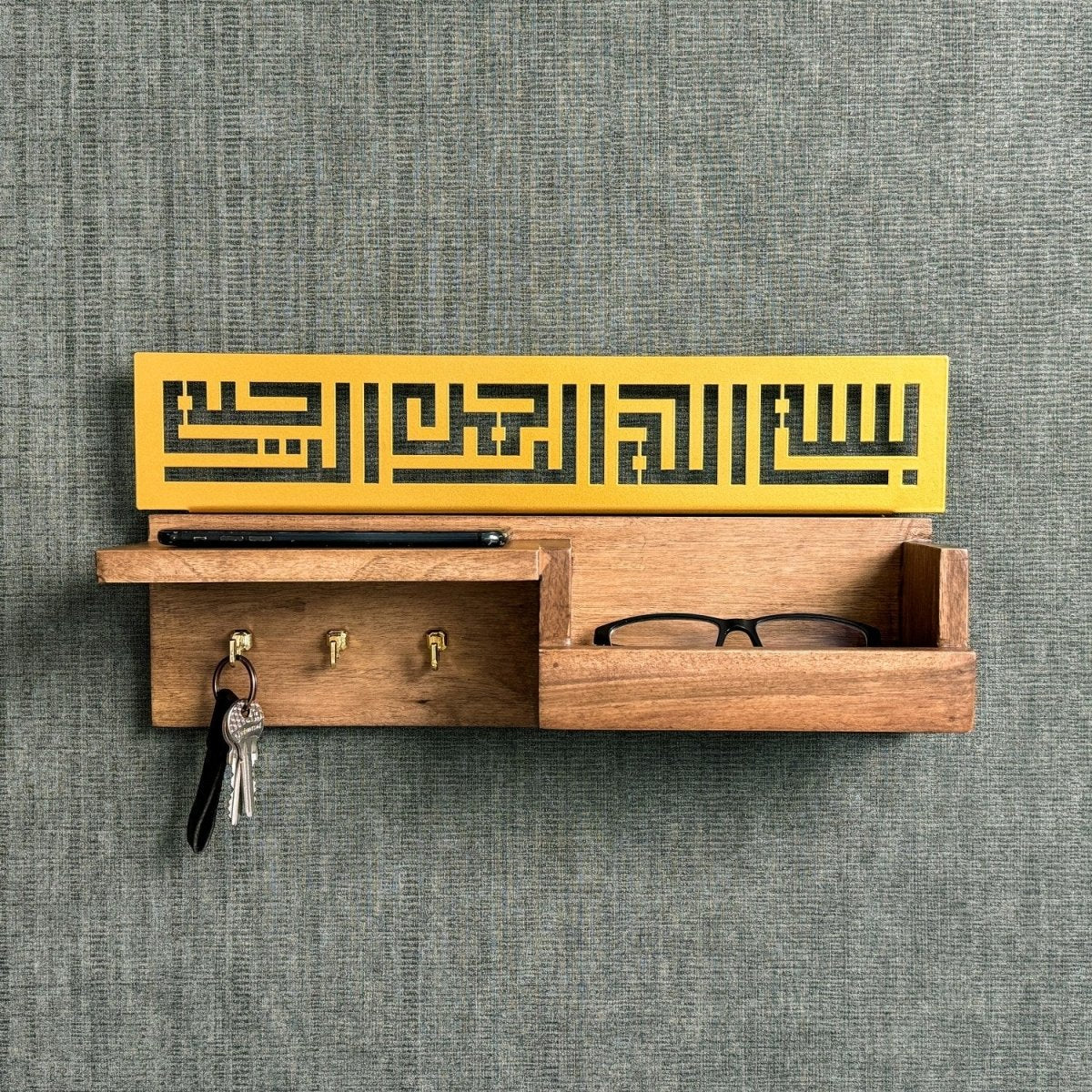 Wood Entryway Key Holder - Bismillah Kufic Calligraphy – Islamic Wall ...