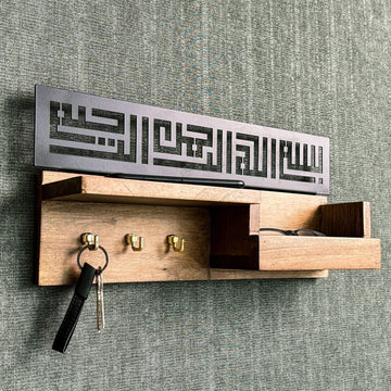 Wood Bismillah Entryway Key Holder - Basmala Kufic Calligraphy Home Decor - Islamic Wall Art Store