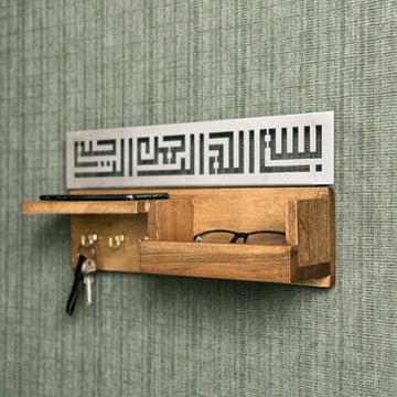 Wood Bismillah Entryway Key Holder - Basmala Kufic Calligraphy Home Decor - Islamic Wall Art Store