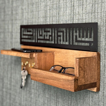 Wood Bismillah Entryway Key Holder - Basmala Kufic Calligraphy Home Decor - Islamic Wall Art Store