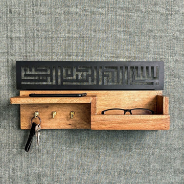 Wood Bismillah Entryway Key Holder - Basmala Kufic Calligraphy Home Decor - Islamic Wall Art Store