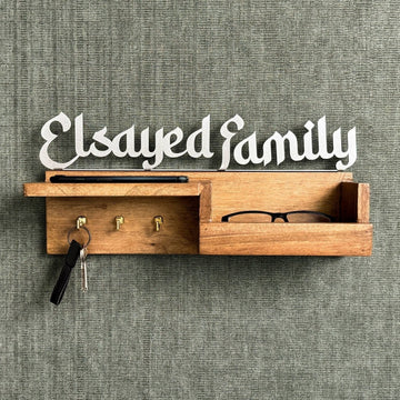 Wood Islamic Key Holder - Personalized Family Sign Wall Art Home Decor - Islamic Wall Art Store