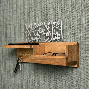 Wood Key Holder - Ahlan Wa Sahlan Arabic Calligraphy Muslim Home Decor - Islamic Wall Art Store