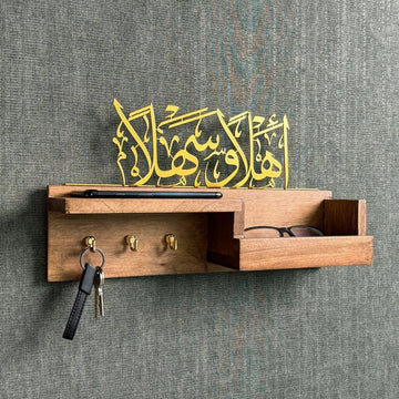 Wood Key Holder - Ahlan Wa Sahlan Arabic Calligraphy Muslim Home Decor - Islamic Wall Art Store