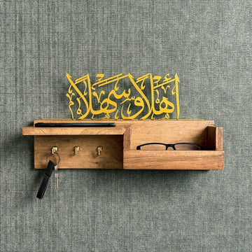 Wood Key Holder - Ahlan Wa Sahlan Arabic Calligraphy Muslim Home Decor - Islamic Wall Art Store
