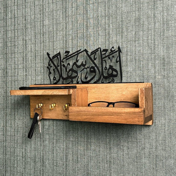 Wood Key Holder - Ahlan Wa Sahlan Arabic Calligraphy Muslim Home Decor - Islamic Wall Art Store