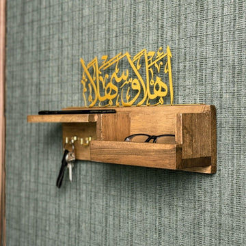 Wood Key Holder - Ahlan Wa Sahlan Arabic Calligraphy Muslim Home Decor - Islamic Wall Art Store