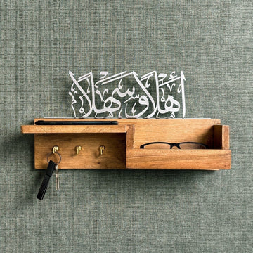 Wood Key Holder - Ahlan Wa Sahlan Arabic Calligraphy Muslim Home Decor - Islamic Wall Art Store