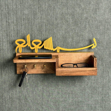 Wooden Basmala Key Holder for Wall - Bismillah Calligraphy Islamic Home Decor - Islamic Wall Art Store