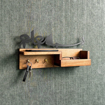 Wooden Basmala Key Holder for Wall - Bismillah Calligraphy Islamic Home Decor - Islamic Wall Art Store