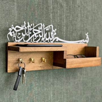 Wooden Key Holder - Bismillah Arabic Calligraphy Muslim Home Decor - Islamic Wall Art Store