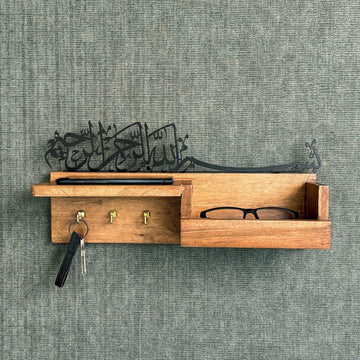 Wooden Key Holder - Bismillah Arabic Calligraphy Muslim Home Decor - Islamic Wall Art Store