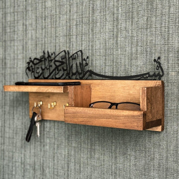 Wooden Key Holder - Bismillah Arabic Calligraphy Muslim Home Decor - Islamic Wall Art Store