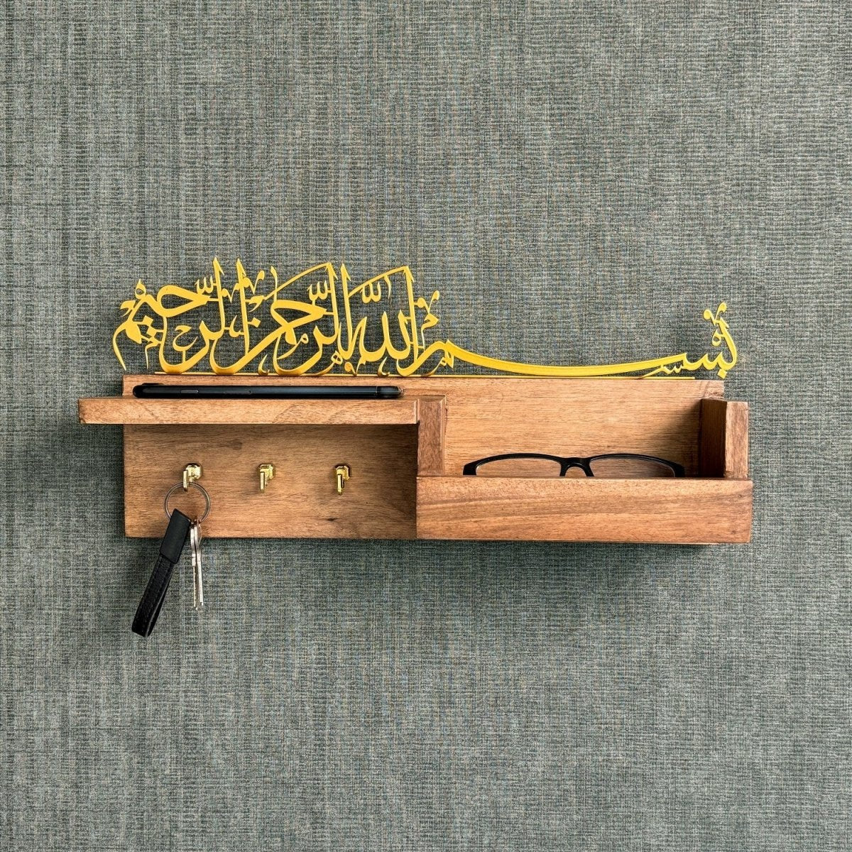 Wooden Key Holder - Bismillah Arabic Calligraphy