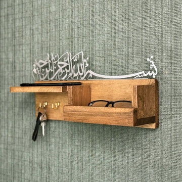 Wooden Key Holder - Bismillah Arabic Calligraphy Muslim Home Decor - Islamic Wall Art Store