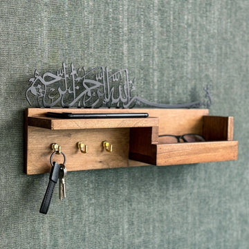 Wooden Key Holder - Bismillah Arabic Calligraphy Muslim Home Decor - Islamic Wall Art Store